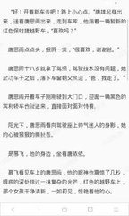 马尼拉-天津核酸检测取消税卡作为居住证明，详解航司最终认定的八种居住证明_菲律宾签证网